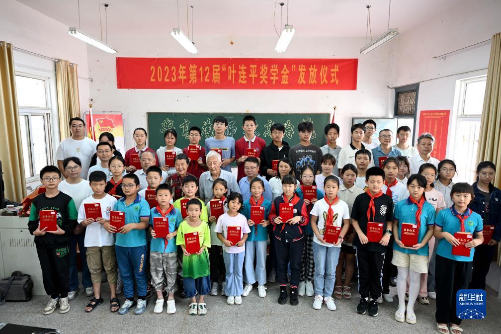 宝博评级公司